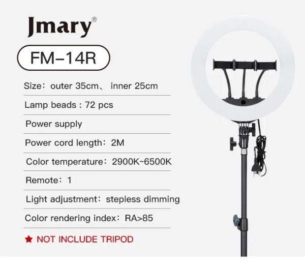 رینگ لایت جی ماری Jmary FM-14R Ring Light